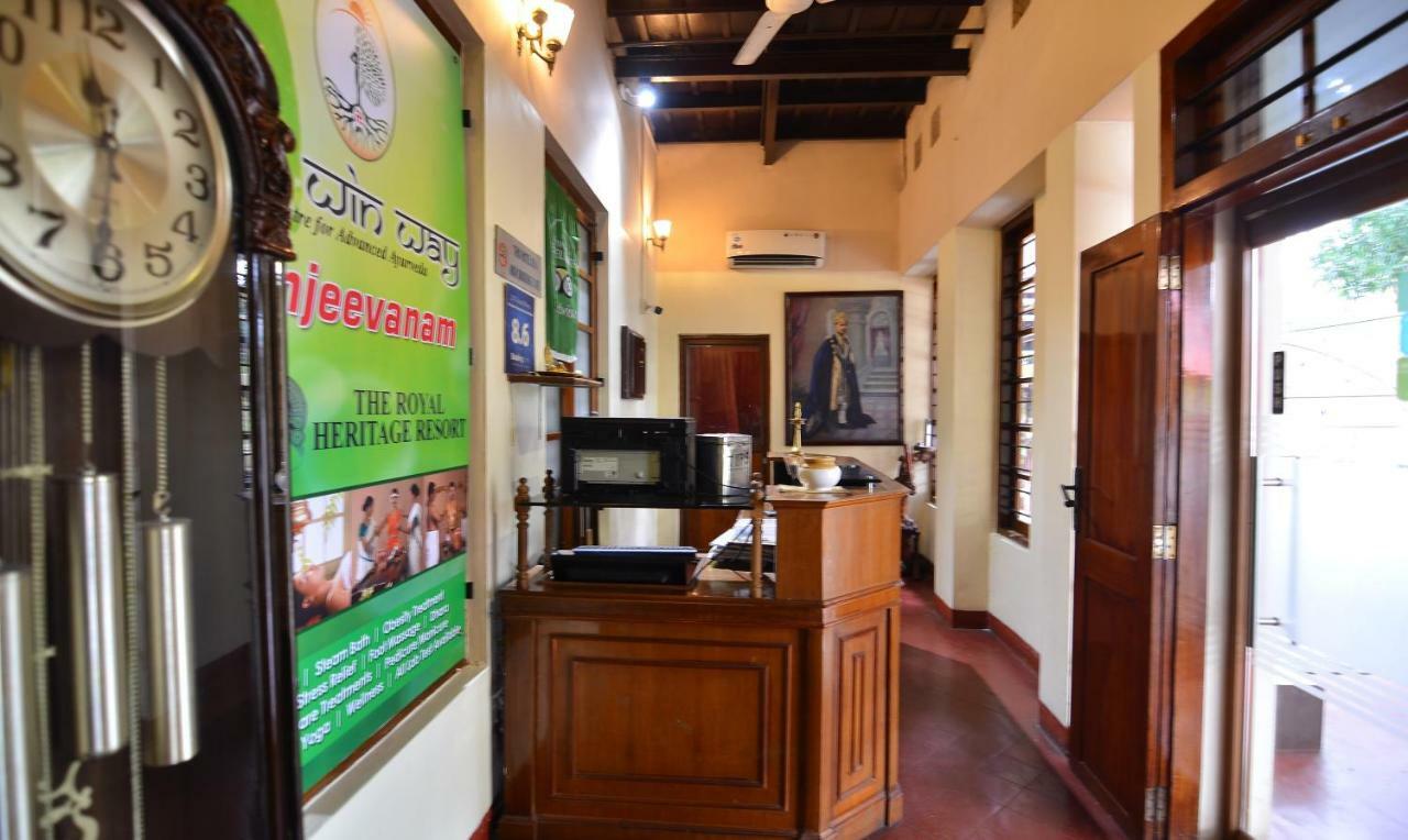 The Royal Heritage Hotel And Ayurvedic Center Thiruvananthapuram Kültér fotó